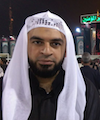 avatar for الشيخ فواز سرحان